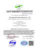 중국 Sinotechdrill International Co., Ltd 인증